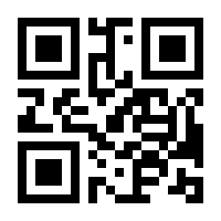 QR-Code zur Seite https://www.isbn.de/9783031961182