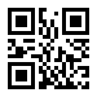 QR-Code zur Seite https://www.isbn.de/9783031965906