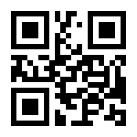 QR-Code zur Seite https://www.isbn.de/9783031966095