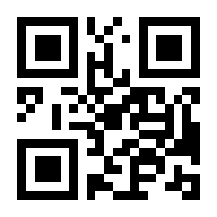 QR-Code zur Seite https://www.isbn.de/9783031967467