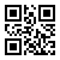 QR-Code zur Seite https://www.isbn.de/9783031967979