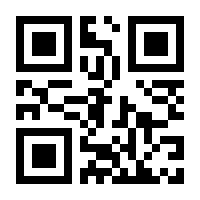 QR-Code zur Seite https://www.isbn.de/9783031968402