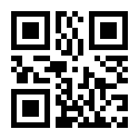 QR-Code zur Seite https://www.isbn.de/9783031968716