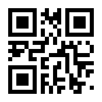 QR-Code zur Buchseite 9783031970115