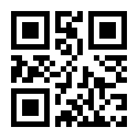 QR-Code zur Seite https://www.isbn.de/9783031971969