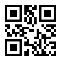 QR-Code zur Seite https://www.isbn.de/9783031972096