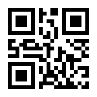 QR-Code zur Seite https://www.isbn.de/9783031972850