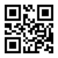 QR-Code zur Seite https://www.isbn.de/9783031975929