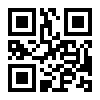 QR-Code zur Buchseite 9783031976032