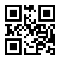 QR-Code zur Seite https://www.isbn.de/9783031976285