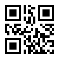 QR-Code zur Seite https://www.isbn.de/9783031976452