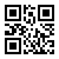 QR-Code zur Buchseite 9783031976698