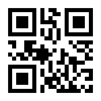 QR-Code zur Buchseite 9783031979002