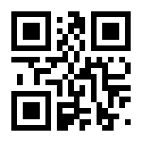 QR-Code zur Buchseite 9783031979910