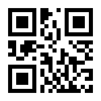 QR-Code zur Seite https://www.isbn.de/9783031981234