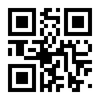 QR-Code zur Seite https://www.isbn.de/9783031981371