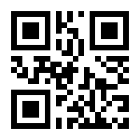 QR-Code zur Seite https://www.isbn.de/9783031981692