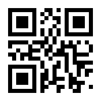 QR-Code zur Seite https://www.isbn.de/9783031981777