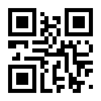 QR-Code zur Seite https://www.isbn.de/9783031985928