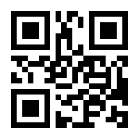 QR-Code zur Seite https://www.isbn.de/9783031986192