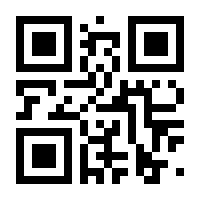 QR-Code zur Seite https://www.isbn.de/9783031987281