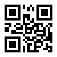 QR-Code zur Seite https://www.isbn.de/9783031987403