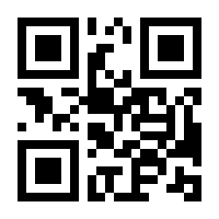 QR-Code zur Seite https://www.isbn.de/9783031987519
