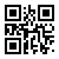 QR-Code zur Seite https://www.isbn.de/9783031987670