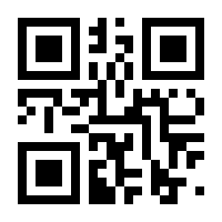 QR-Code zur Seite https://www.isbn.de/9783031987687