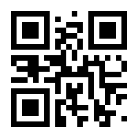 QR-Code zur Seite https://www.isbn.de/9783031988608