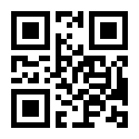 QR-Code zur Seite https://www.isbn.de/9783031992605