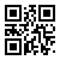 QR-Code zur Seite https://www.isbn.de/9783031994760