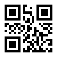 QR-Code zur Seite https://www.isbn.de/9783031995880