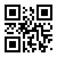 QR-Code zur Buchseite 9783031995934