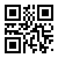 QR-Code zur Buchseite 9783032002273