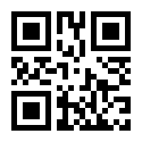 QR-Code zur Buchseite 9783032002310