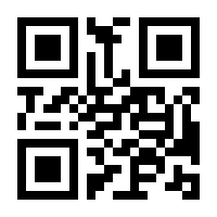 QR-Code zur Buchseite 9783032002426