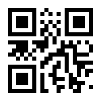 QR-Code zur Seite https://www.isbn.de/9783032005670