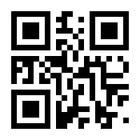 QR-Code zur Buchseite 9783032006424