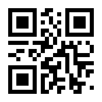 QR-Code zur Buchseite 9783032006554