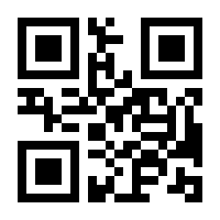 QR-Code zur Seite https://www.isbn.de/9783032008497