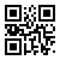 QR-Code zur Buchseite 9783032008930