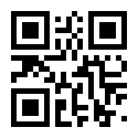 QR-Code zur Buchseite 9783032008947