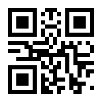 QR-Code zur Buchseite 9783032009579