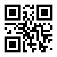 QR-Code zur Buchseite 9783032011480