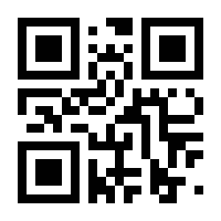 QR-Code zur Seite https://www.isbn.de/9783032014719