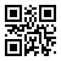 QR-Code zur Buchseite 9783032017307