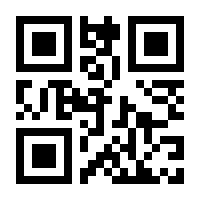 QR-Code zur Seite https://www.isbn.de/9783032018229