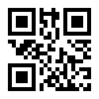 QR-Code zur Seite https://www.isbn.de/9783032018304