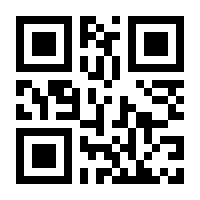 QR-Code zur Buchseite 9783032021052
